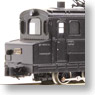 国鉄 EC40 II 電気機関車 (組み立てキット) (鉄道模型)