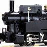 国鉄 B20 1号機 III 蒸気機関車 (組立キット) (鉄道模型)