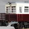 (HOe) Shimotsui Electric Railway Electric Car Type MOHA65 (Unassembled Kit) (Model Train)