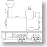 (HOe) Ashibetsu Forest railway No.17 Bagnall Steam Locomotive (Unassembled Kit) (Model Train)