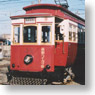 1/80 Hakodate Shiden Hakodate Haikara Go II (Unassembled Kit) (Model Train)