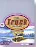 The Truck Collection Vol.8 12 pieces (Model Train)