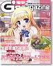 Dengeki G`s Magazine 2013 January (Hobby Magazine)