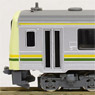 J.R. Diesel Train Type Kiha120 (Kisuki Line) (2-Car Set) (Model Train)