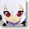 Nendoroid Plus Plushie Series 49: Yowane Haku (Anime Toy)