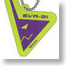 Rebuild of Evangelion Reflect Key Ring A : Eva-01 (Anime Toy)