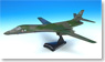 ロックウェル B-1B ランサー アメリカ空軍 (完成品飛行機)