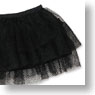 50cm Hard Tulle panier (Black) (Fashion Doll)