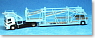 Car Carrier Trailer (Eight Car Carrying ) (Young Tortoise Style Tractor) Trailer Kit (Unassembled Kit) (Model Train)