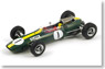 ロータス 33 1965年 ドイツGP 優勝 #1 1965年ワールドチャンピオン (ミニカー)