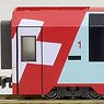 Glacier Express Four Car Additional Set (Add-On 4-Car Set) (Model Train)