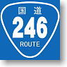 Oretachi no Moe Sleeve Vol.115 Route 246 (Card Sleeve)