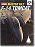 Visual Master File F-14 Tomcat (Book)