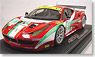 フェラーリ 458 ITALIA GT2 GTE PRO (ミニカー)