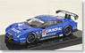 CALSONIC IMPUL GT-R Low Down Force SUPER GT500 2012 No.12 (ミニカー)