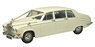 ダイムラー DS420 `Wedding Car` (ミニカー)