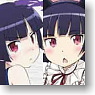 Ore no Imouto ga Konna ni Kawaii Wake ga Nai IC Card Sticker Set Kuroneko (Anime Toy)