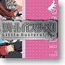 Little Busters! Plate Key Ring (Anime Toy)