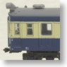 The Railway Collection J.N.R. Series51/40 Iida Line Two Car Set A (2-Car Set) (Model Train)