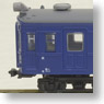 The Railway Collection J.N.R. Series51 Fukuen Line Two Car Set A (2-Car Set) (Model Train)