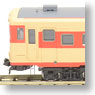 J.N.R. Ordinary Express Series Kiha56-100 (3-Car Set) (Model Train)