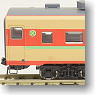 J.N.R. Diesel Train Type Kiro26-100 (with Light Green Line) (Model Train)