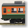 J.N.R. Suburban Train Series 113-0 (Air-Conditioned Custom/Shonan Color/Kansai Area) (Add-On A 4-Car Set) (Model Train)