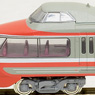 Odakyu Electric Railway Romance Car Series 7000 LSE (Revival Color) (11-Car Set) (Model Train)