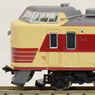 Series 183-0 Limited Express Color `Ayame` (6-Car Set) (Model Train)