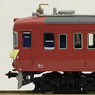 Series 401 Joban Line, Early Type, Additional Antenna, Improved Product (8-Car Set) (Model Train)
