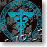 Psycho-Pass Public Safety Emblem iPhone4/4S Cover (Anime Toy)