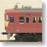 Series 401 Joban Line, Midterm Type, Additional Antenna, Improved Product (4-Car Set) (Model Train)