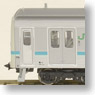 Series 205-500 Sagami Line Time of Debut Toyoda Train Depot (4-Car Set) (Model Train)