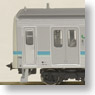 Series 205-500 Sagami Line Single Arm Pantograph Kozu Train Center (4-Car Set) (Model Train)