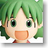 Big Size Yotsuba Soft Vinyl Figure (PVC Figure)