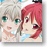 Haiyore! Nyaruko-san Nyaruko & Kuko Tapestry (Anime Toy)