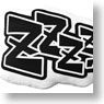 [MANGA BOOMB!] Big Cushion / zzzz... (Anime Toy)