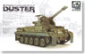 Bundeswehr M42A1 Duster Anti Aircraft Vehicle (Plastic model)