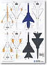 TSR.2MS Stratos 4 Outlying Base Marking (Decal)