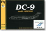 DC-9-20 Venus < Airlines Summer Express > (Plastic model)