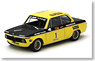 BMW 2002 GS DRM 1972 (ミニカー)
