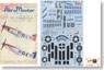 [1/48]P-51D Mustang Blue Diamond Mustang, the 356 FG Part 2 Decal (Decal)