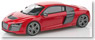 Audi R8 e-tron Concept (レッド) (ミニカー)