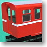 1/80 9mm Taiwan Alishan Forest Railway SP6200 Coach (w/Toilet) Body Kit (1-Car Unassembled Kit) (Model Train)
