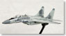 MiG-29 スロバキア空軍 第2戦闘航空隊 #0921 (完成品飛行機)