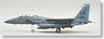F-15E アメリカ空軍 48FW レイクンヒース基地 (完成品飛行機)