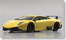 BCS Lamborghini Murcielago LP670 (Yellow) (RC Model)