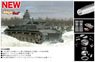 WWII Pz.Kpfw.IV Ausf.B w/Snow-Dozer & Magic Tracks (Plastic model)