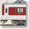 Kintetsu Series 1252 Kyoto/Nara Line Two Top Car Formation Set (w/Motor) (Basic 2-Car Set) (Pre-colored Completed) (Model Train)