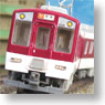 Kintetsu Series 1252 Kyoto/Nara Line Additional Two Top Car Formation Set (Trailer) (Add-On 2-Car Set) (Pre-colored Completed) (Model Train)